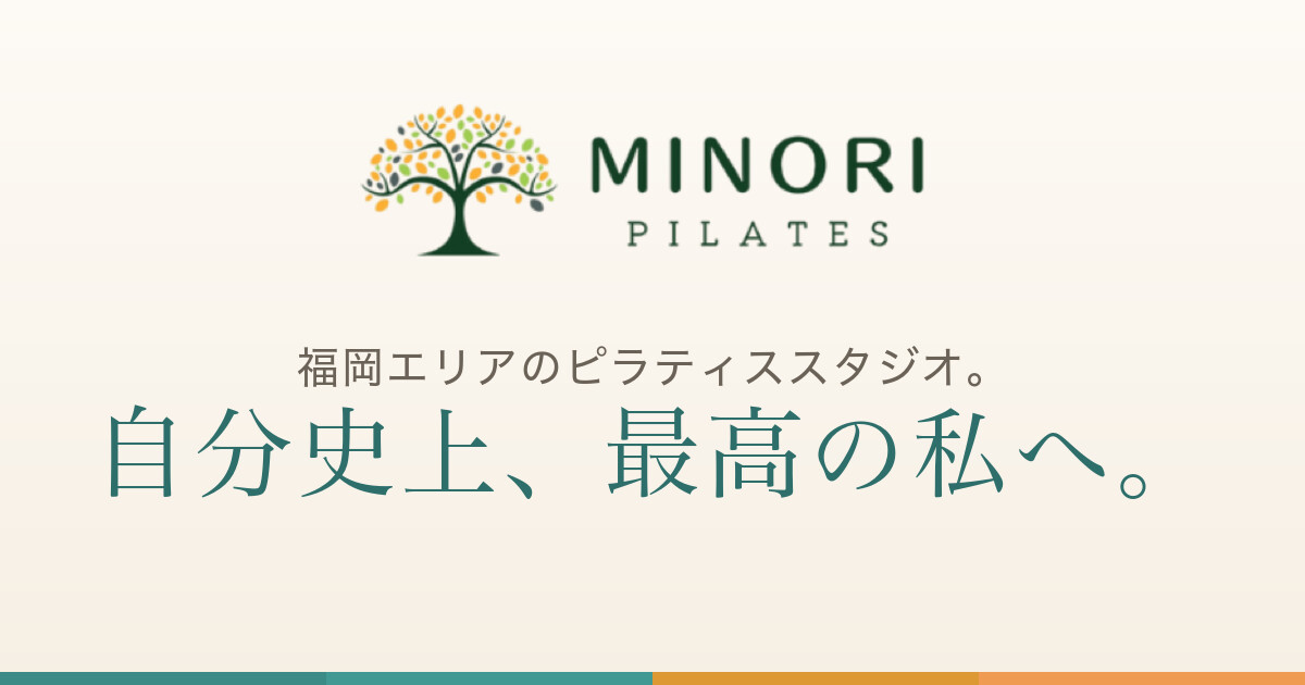 MINORI PILATESの外観